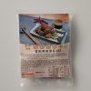 香煎黑胡椒猴頭菇(蛋素)：圖片 3